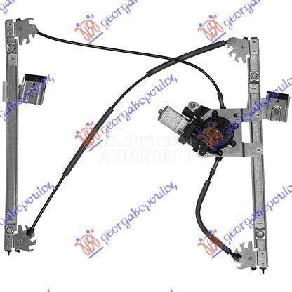 PODIZAC PREDNJEG PROZORA ELEKT