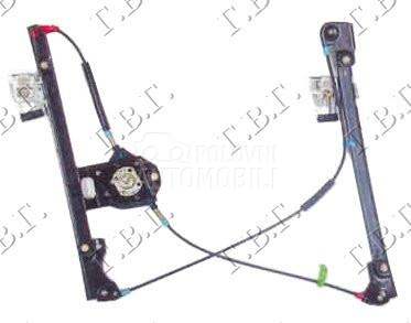 PODIZAC PREDNJEG PROZORA MEHAN