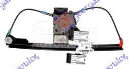 PODIZAC ZADNJEG PROZORA ELEKTR