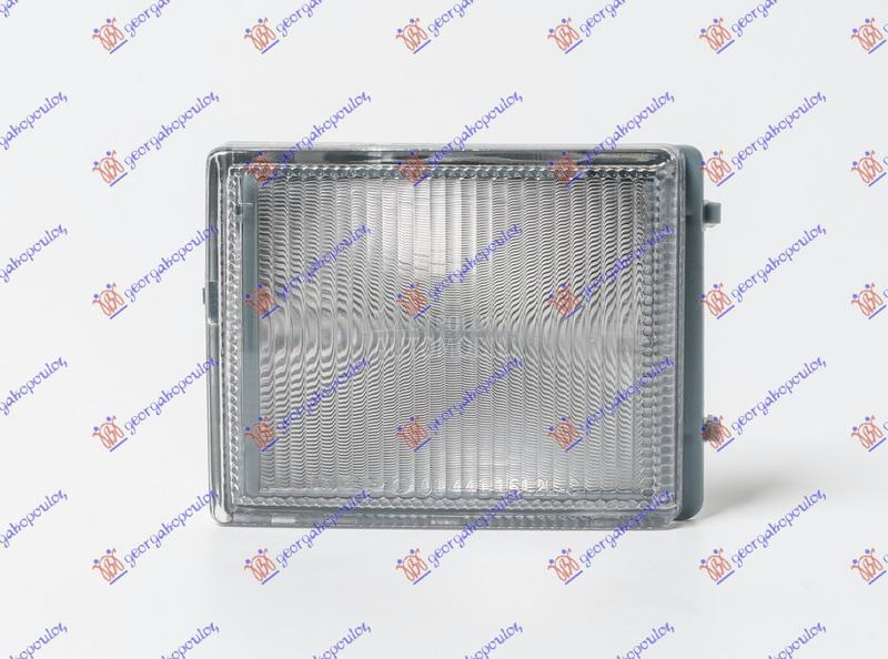 KATADIOPTER U PREDNJEM BRANIKU