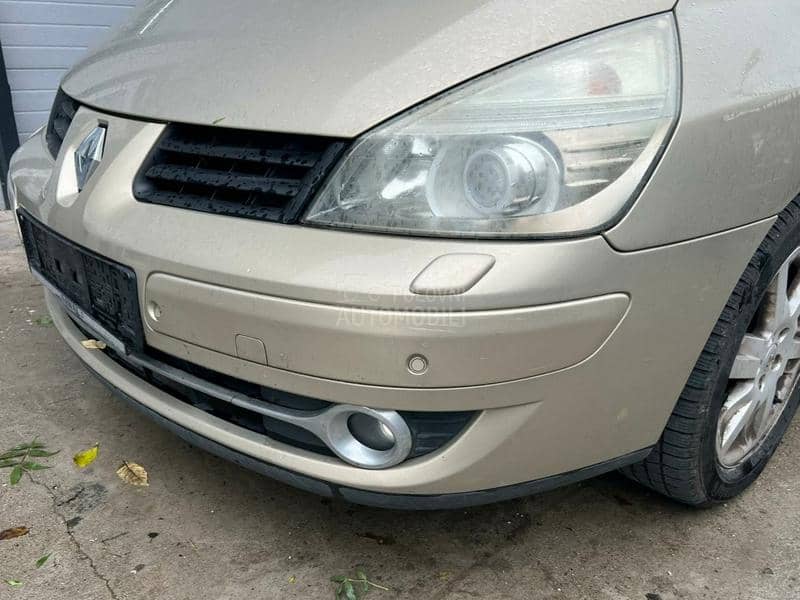 Branik prednji zlatni TED19