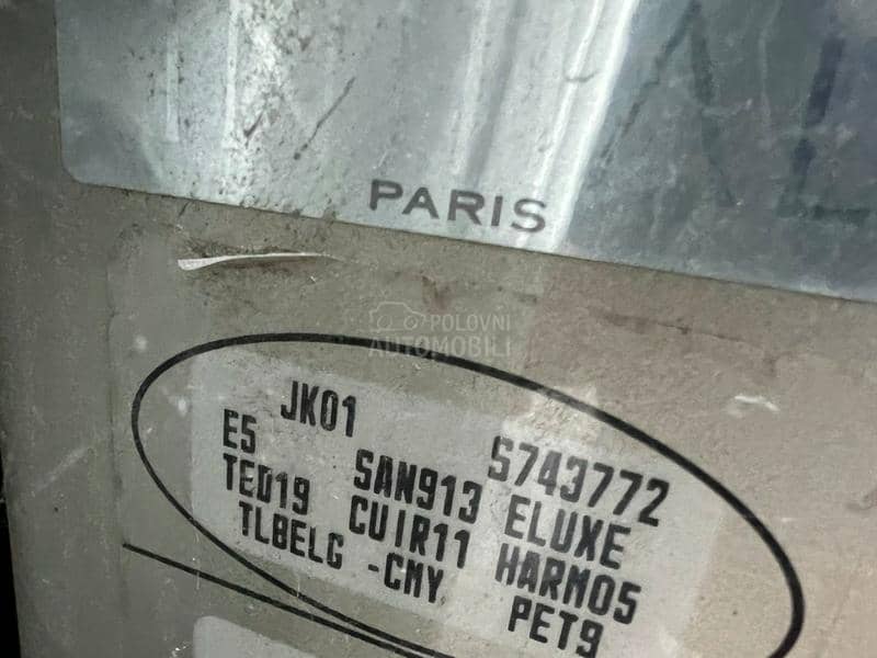 Krilo desno zlatno TED19