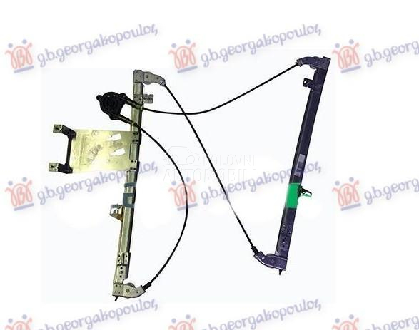 PODIZAC PREDNJEG PROZORA ELEKT