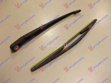 ZADNJI BRISAC KOMPLET 405mm za Peugeot 306 od 1993. do 1996. god.