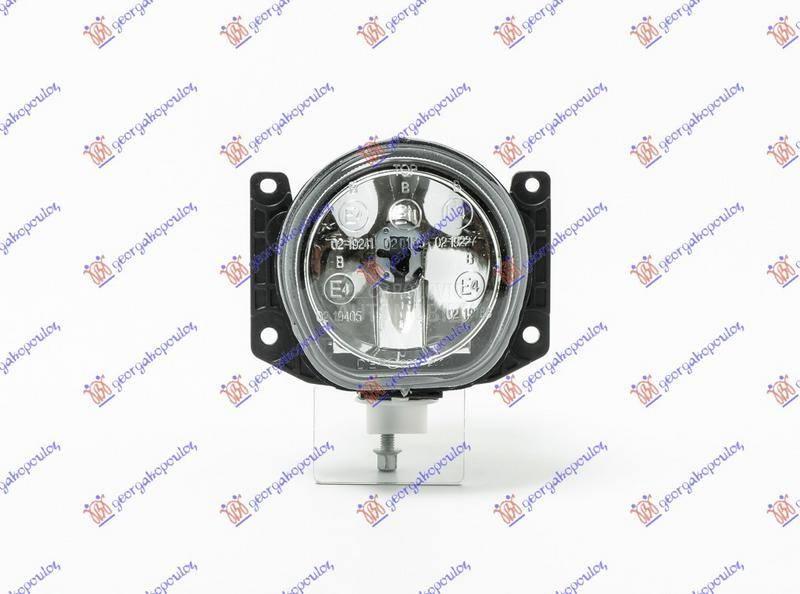 MAGLENKA SA NOSACEM (H1) (DEPO