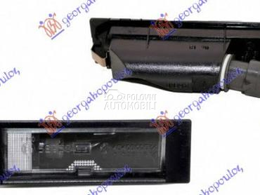 SVETLO TABLICE (O) za Alfa Romeo 156 od 1997. do 2003. god.