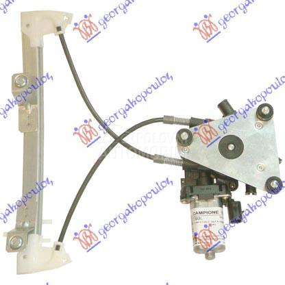 PODIZAC ZADNJEG PROZORA ELEKTR