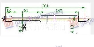 AMORTIZER GEPEK VRATA (264L-46