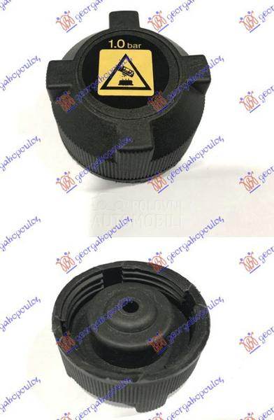 POKLOPAC POSUDE ZA ANTIFRIZ (1