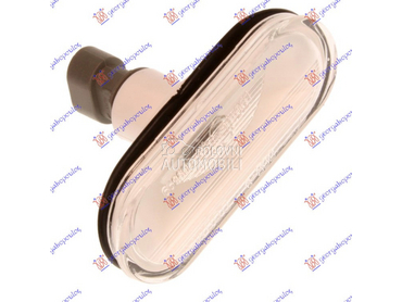 SVETLO TABLICE za Škoda Felicia od 1998. do 2001. god.