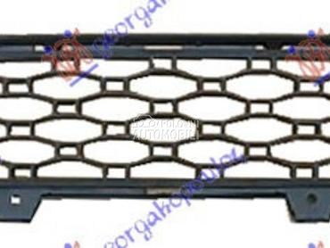 RESETKA PREDNJEG BRANIKA (PDS za Volvo XC60 od 2008. do 2013. god.