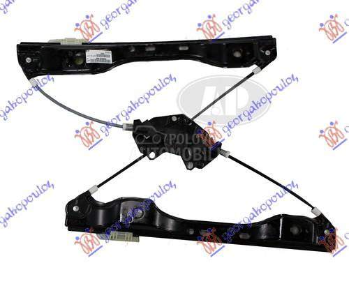 PODIZAC PREDNJEG PROZORA ELEKT