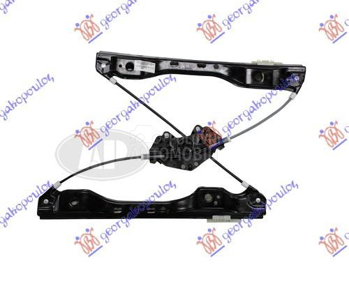 PODIZAC PREDNJEG PROZORA ELEKT