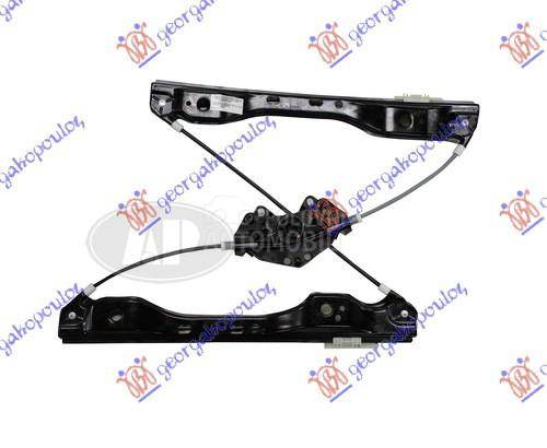 PODIZAC PREDNJEG PROZORA ELEKT