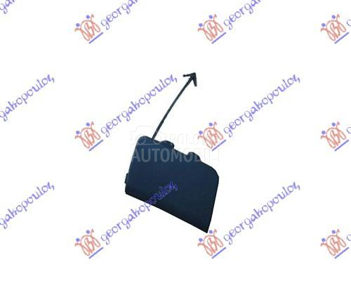 POKLOPAC KUKE ZADNJEG BRANIKA