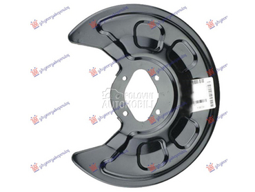 ZASTITA ZADNJEG KOCIONOG DISKA za Volkswagen Caddy od 2010. do 2015. god.