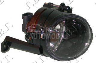 MAGLENKA (H11) (E) (DEPO)