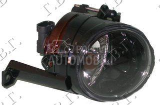 MAGLENKA (H11) (E) (DEPO)