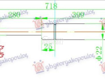 AMORTIZER GEPEK VRATA (719L-87 za Volkswagen Caddy od 2010. do 2015. god.