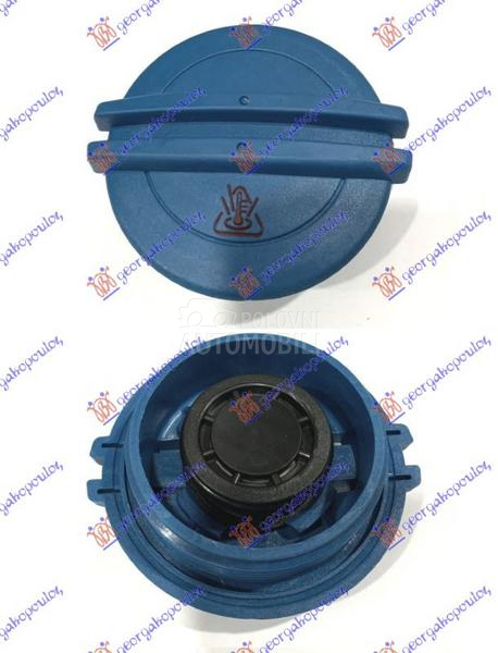 POKLOPAC POSUDE ZA ANTIFRIZ (1