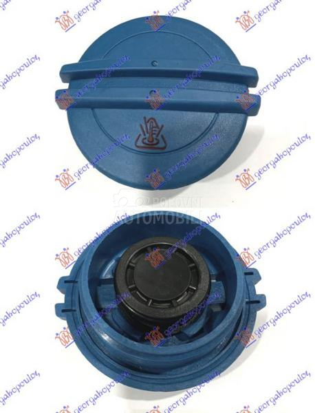 POKLOPAC POSUDE ZA ANTIFRIZ (1