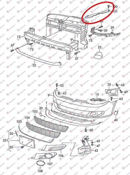 NOSAC FARA GORNJI METALNI