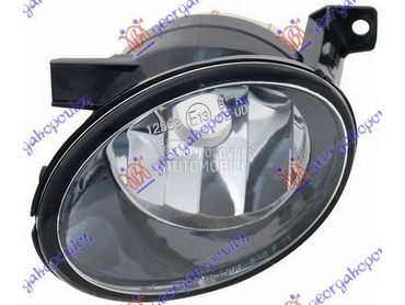 MAGLENKA (HB4) (E) (DEPO) za Seat Alhambra od 2010. do 2025. god.