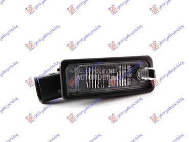 SVETLO TABLICE za Porsche Cayenne od 2010. do 2015. god.