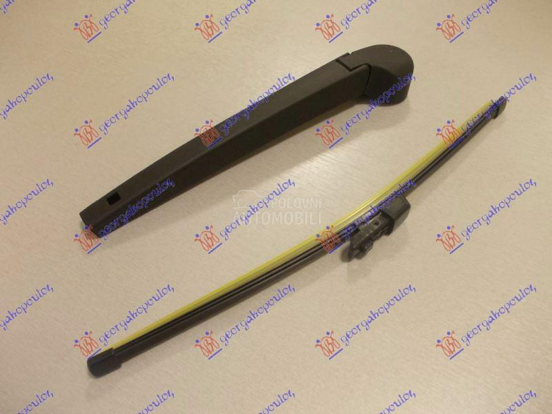 ZADNJI BRISAC KOMPLET 280mm