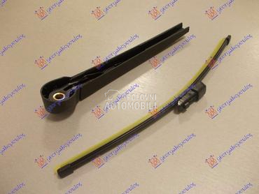 ZADNJI BRISAC KOMPLET 280mm za Škoda Fabia od 2014. do 2018. god.