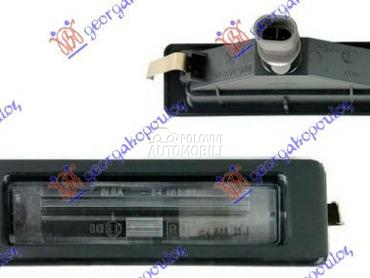 SVETLO TABLICE (O) za Alfa Romeo 145 od 1994. do 1999. god.