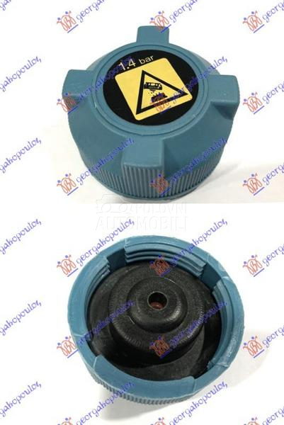 POKLOPAC POSUDE ZA ANTIFRIZ PL