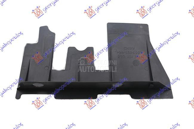 NOSAC HLADNJAKA VERTIKALNI PLA