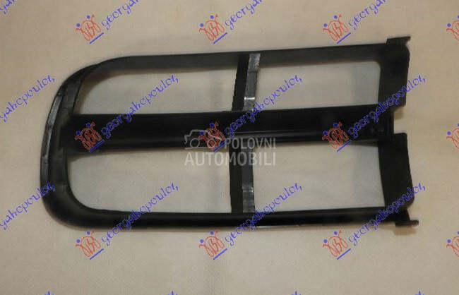 RESETKA PREDNJEG BRANIKA (TROU