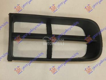 RESETKA PREDNJEG BRANIKA (TROU za Škoda Fabia od 2007. do 2010. god.
