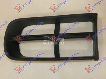 RESETKA PREDNJEG BRANIKA (TROU za Škoda Fabia od 2007. do 2010. god.