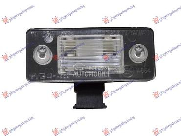 SVETLO TABLICE za Škoda Yeti od 2009. do 2013. god.