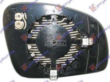 STAKLO RETROVIZORA SA GREJACEM za Škoda Fabia od 2010. do 2014. god.