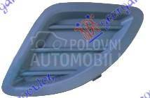 RESETKA PREDNJEG BRANIKA (BEZ