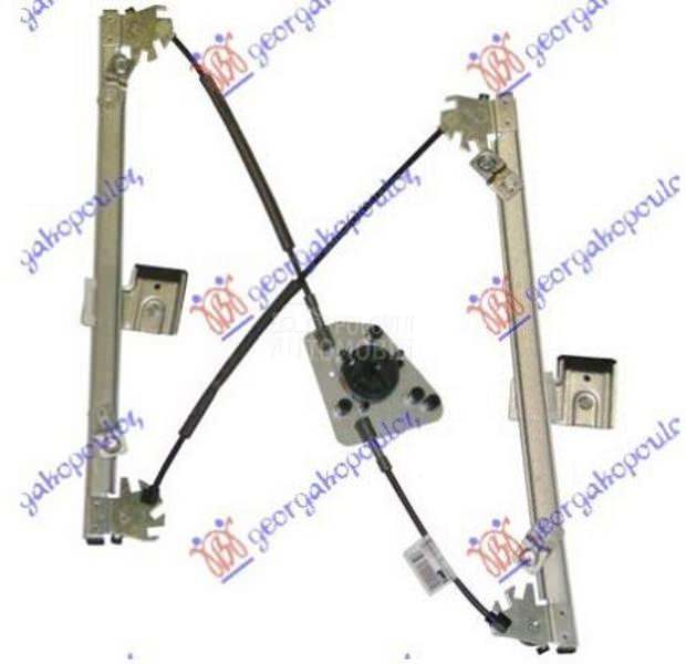 PODIZAC PREDNJEG PROZORA ELEKT