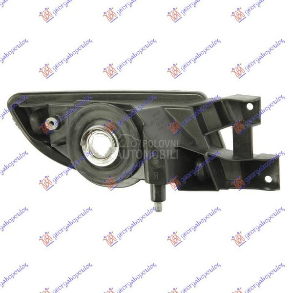 MAGLENKA (H11) (E) (DEPO)