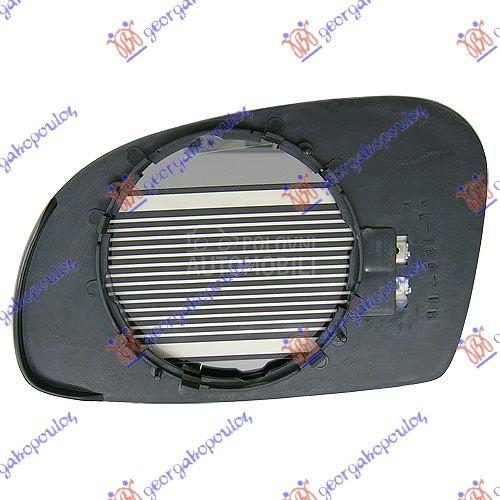 STAKLO RETROVIZORA SA GREJACEM