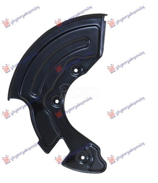 ZASTITA PREDNJEG KOCIONOG DISK