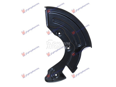 ZASTITA PREDNJEG KOCIONOG DISK za Audi A4 od 1994. do 2000. god.