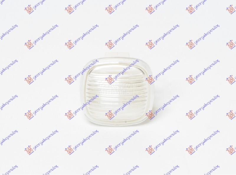 MIGAVAC U KRILU PROVIDNI CETVR