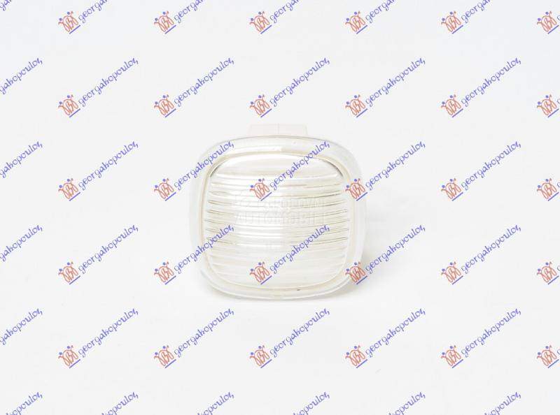 MIGAVAC U KRILU PROVIDNI CETVR