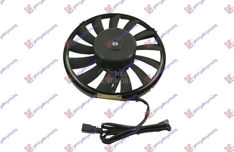 VENTILATOR HLADNJAKA ELEKTRICN