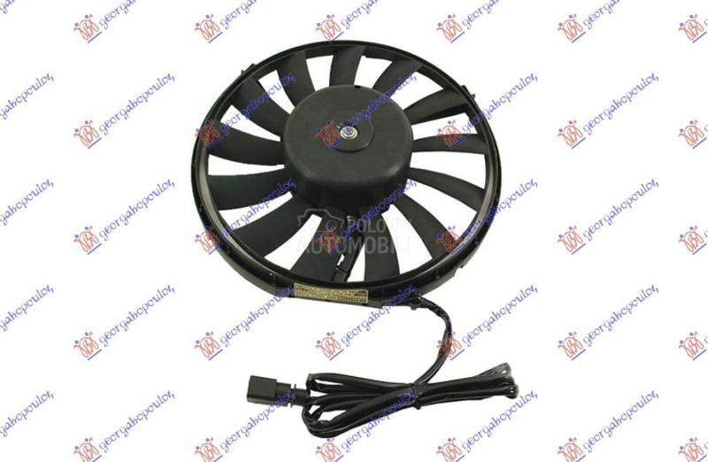VENTILATOR HLADNJAKA ELEKTRICN