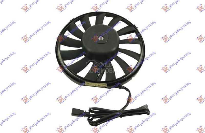 VENTILATOR HLADNJAKA ELEKTRICN
