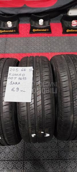 Kumho 205/60 R16 Letnja